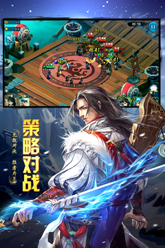 尋將記游戲截圖5