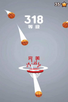 歡樂投籃作戰(zhàn)游戲截圖3