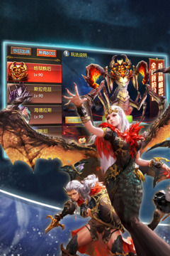 權(quán)利與榮耀游戲截圖1