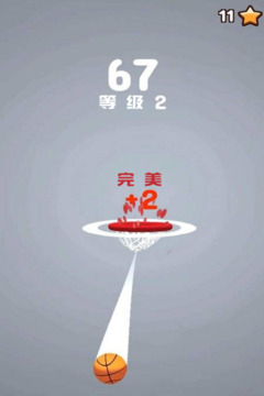 歡樂投籃作戰(zhàn)游戲截圖4