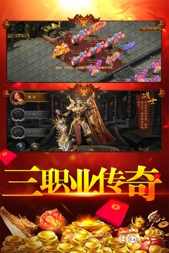刀空游戲截圖1