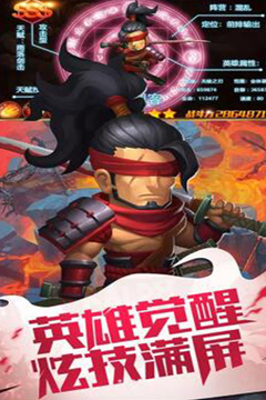 神跡大陸OL游戲截圖3