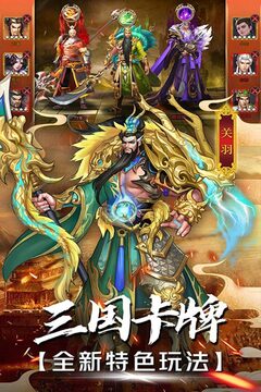 戰(zhàn)機(jī)歸來游戲截圖5