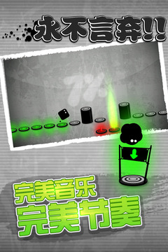 永不言棄（暢玩版）游戲截圖2