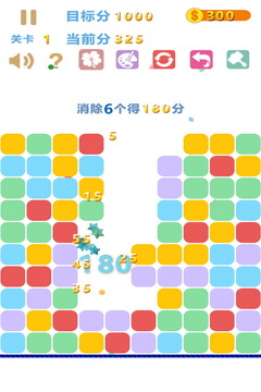 Cubes Craft游戲截圖3