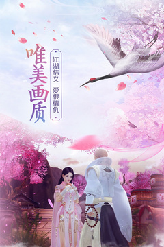 九州行-斗破八荒游戲截圖1