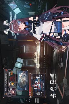 戰(zhàn)艦養(yǎng)成計(jì)劃游戲截圖5