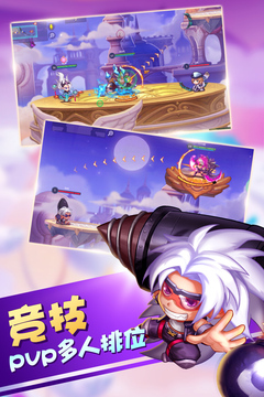彈珠英雄游戲截圖4