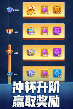 指尖消雄游戲截圖4