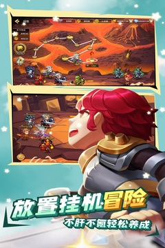 魔靈時代游戲截圖2