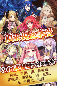 小精靈尋找魔法石游戲截圖2