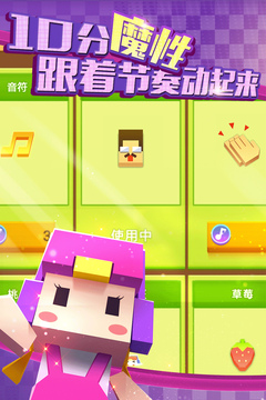 粉刷匠大作戰(zhàn)游戲截圖5
