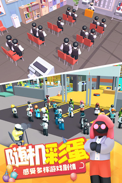 超級制造工廠游戲截圖2