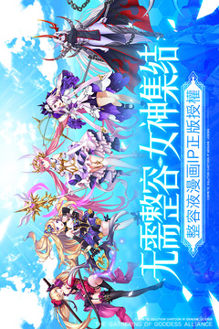 整容液游戲截圖5