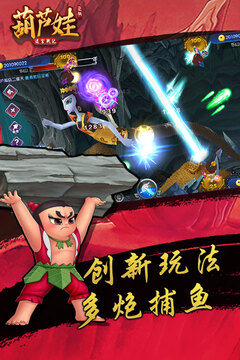 迷宮戰(zhàn)記游戲截圖5