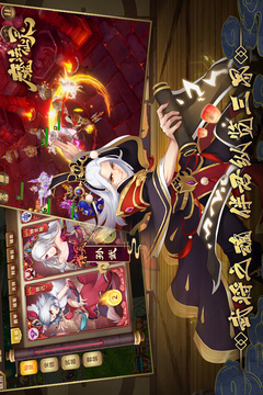 魔法仙靈游戲截圖4