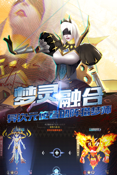 曠野之狩游戲截圖3