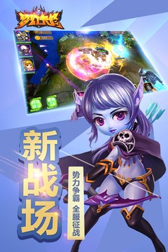 夢幻卡修游戲截圖5
