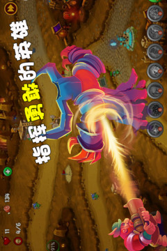海島英雄游戲截圖2