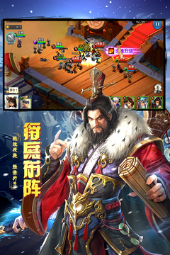 尋將記游戲截圖3