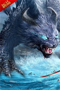 異界情緣游戲截圖1