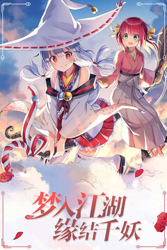 戰(zhàn)神霸域游戲截圖5