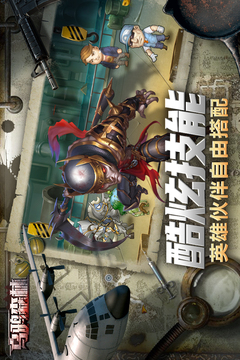 烏鴉森林游戲截圖5