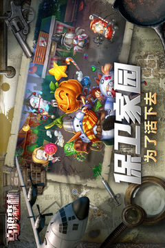 烏鴉森林游戲截圖4