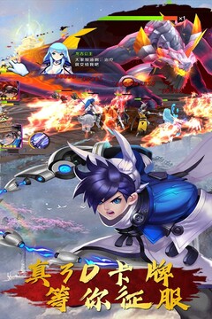 大力神游戲截圖1