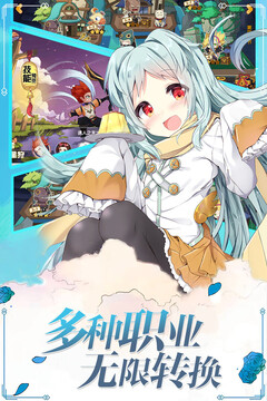戰(zhàn)神霸域游戲截圖3