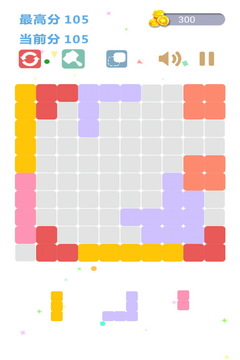 Cubes Craft游戲截圖2