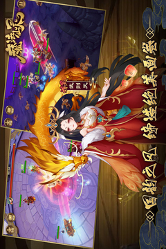 魔法仙靈游戲截圖1