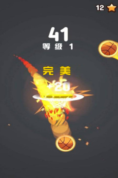 歡樂投籃作戰(zhàn)游戲截圖2