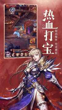 女神聯(lián)盟契約游戲截圖4