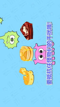 記憶偵探游戲截圖3