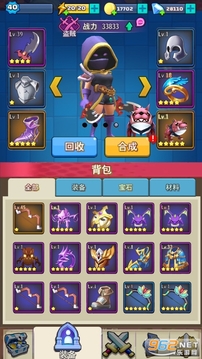 進(jìn)擊的弓箭手游戲截圖4