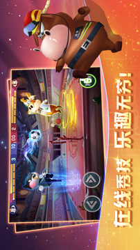 功夫毽子游戲截圖3