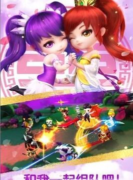 無盡魔導(dǎo)士游戲截圖1