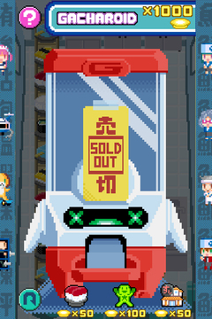 壽司轉(zhuǎn)轉(zhuǎn)餓游戲截圖1