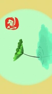 春之伊始游戲截圖2
