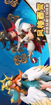 方舟英雄黎明游戲截圖2