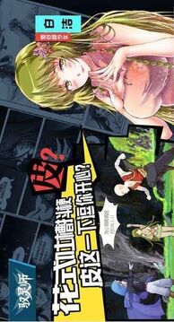 使靈召喚游戲截圖2