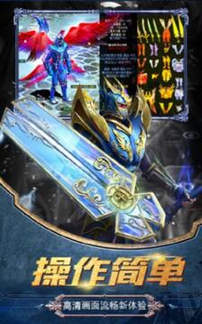 獵魔奇兵游戲截圖3