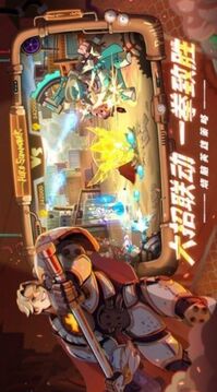元?dú)馐`師游戲截圖1