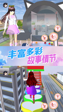 機關城堡大冒險游戲截圖1