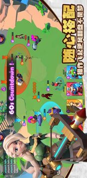方舟英雄黎明游戲截圖4
