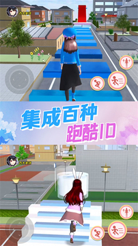 機關城堡大冒險游戲截圖2