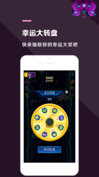 神勇小飛機(jī)游戲截圖3