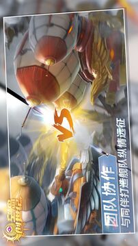空島創(chuàng)世紀(jì)游戲截圖4