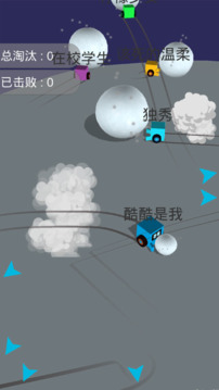 雪地大作戰(zhàn)游戲截圖3